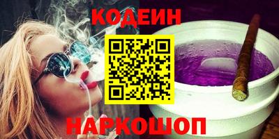 твердый Татарск