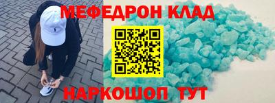 твердый Татарск