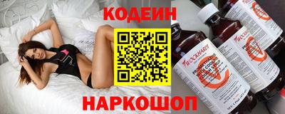 марихуана Тверь