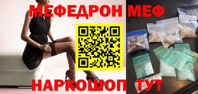твердый Татарск