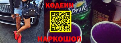 марихуана Тверь