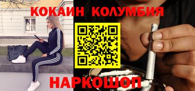 марихуана Тверь
