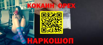 марихуана Тверь
