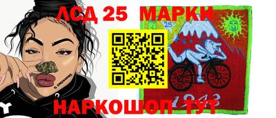 твердый Татарск