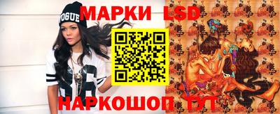 твердый Татарск