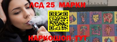 гидра Тара