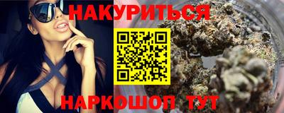 гидра Тара