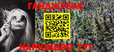 твердый Татарск