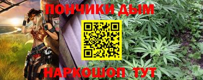 твердый Татарск