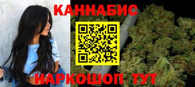 твердый Татарск