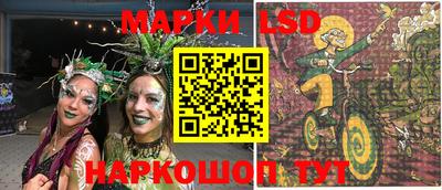 марихуана Тверь