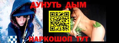 твердый Татарск