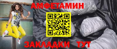 твердый Татарск