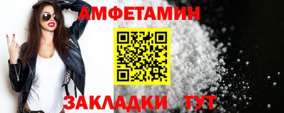марихуана Тверь