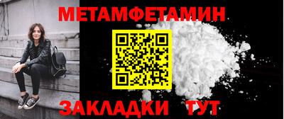 марихуана Тверь