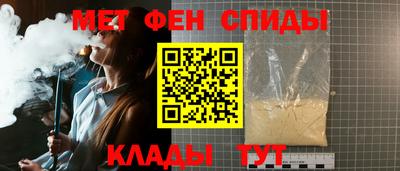 марихуана Тверь