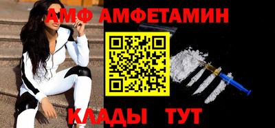 марихуана Тверь