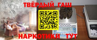 твердый Татарск