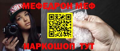 гидра Тара