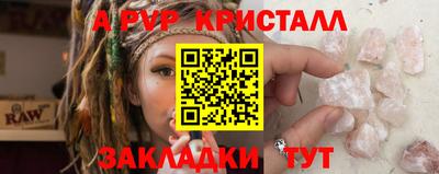 марихуана Тверь